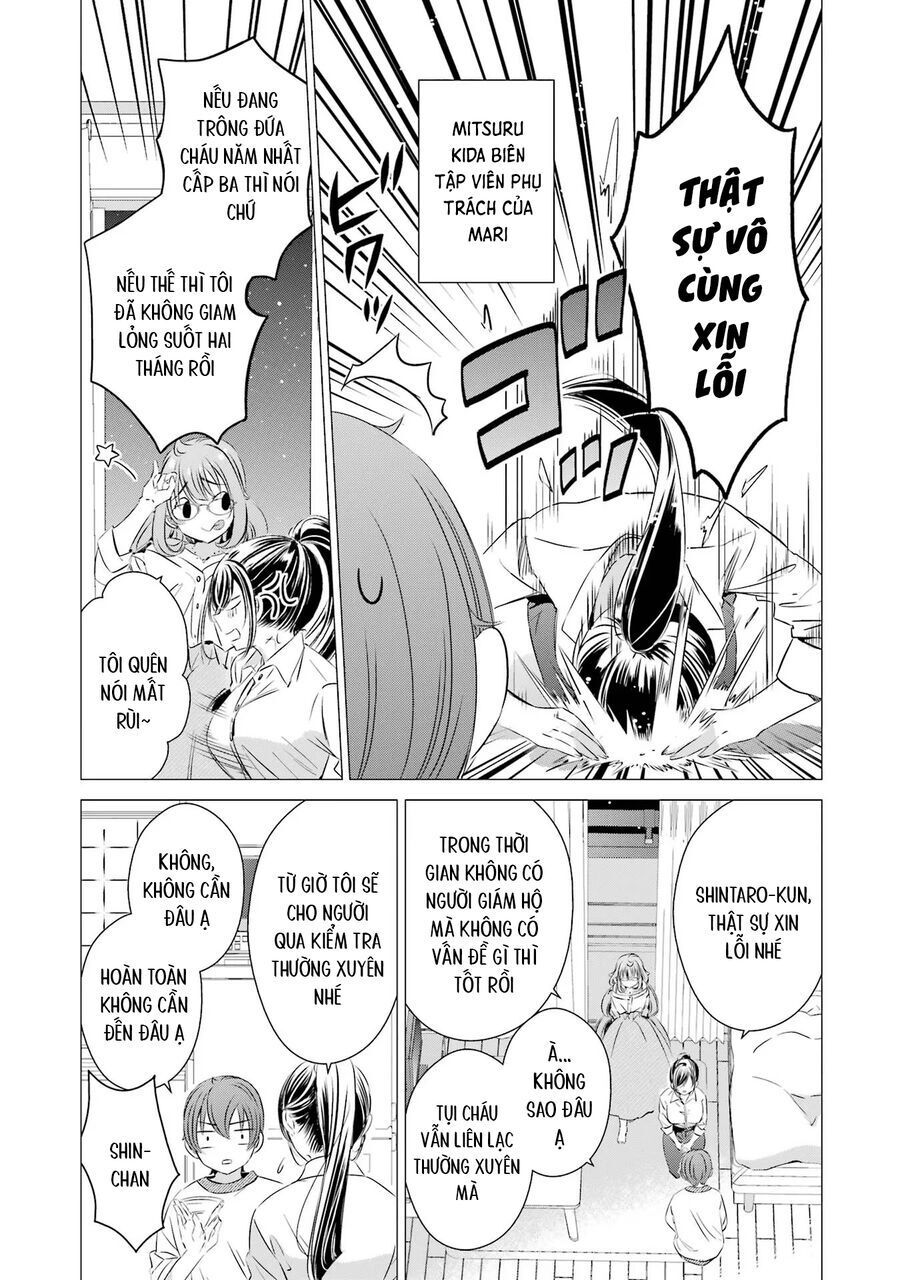 One Room, Hiatari Futsuu, Tenshi Tsuki Chapter 18 - 34