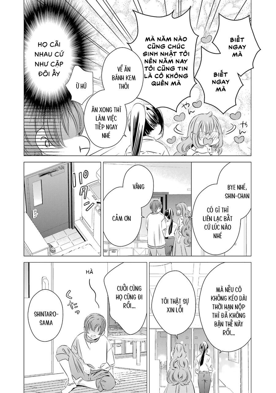 One Room, Hiatari Futsuu, Tenshi Tsuki Chapter 18 - 37