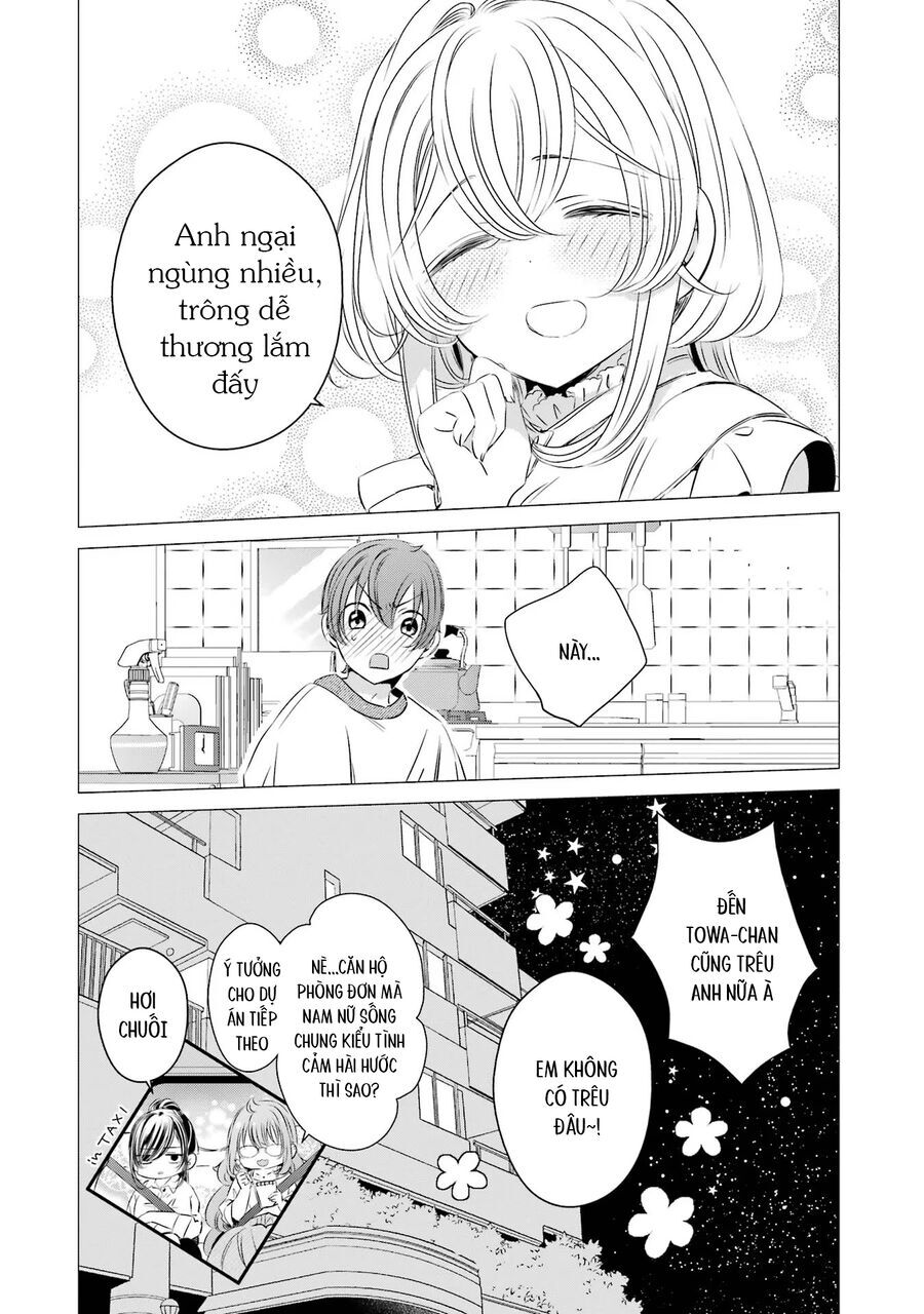 One Room, Hiatari Futsuu, Tenshi Tsuki Chapter 18 - 39