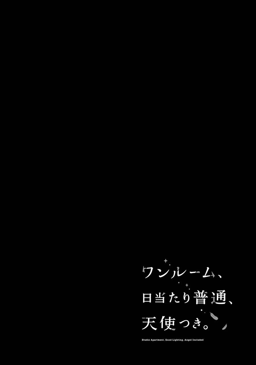 One Room, Hiatari Futsuu, Tenshi Tsuki Chapter 18 - 41