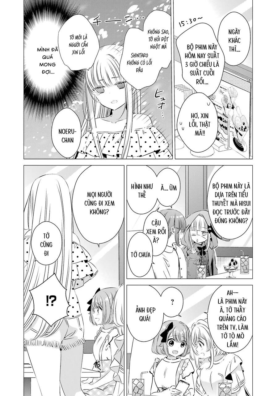 One Room, Hiatari Futsuu, Tenshi Tsuki Chapter 19 - 11