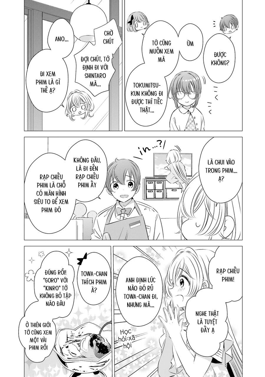 One Room, Hiatari Futsuu, Tenshi Tsuki Chapter 19 - 12