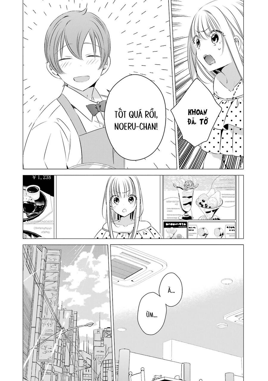 One Room, Hiatari Futsuu, Tenshi Tsuki Chapter 19 - 13