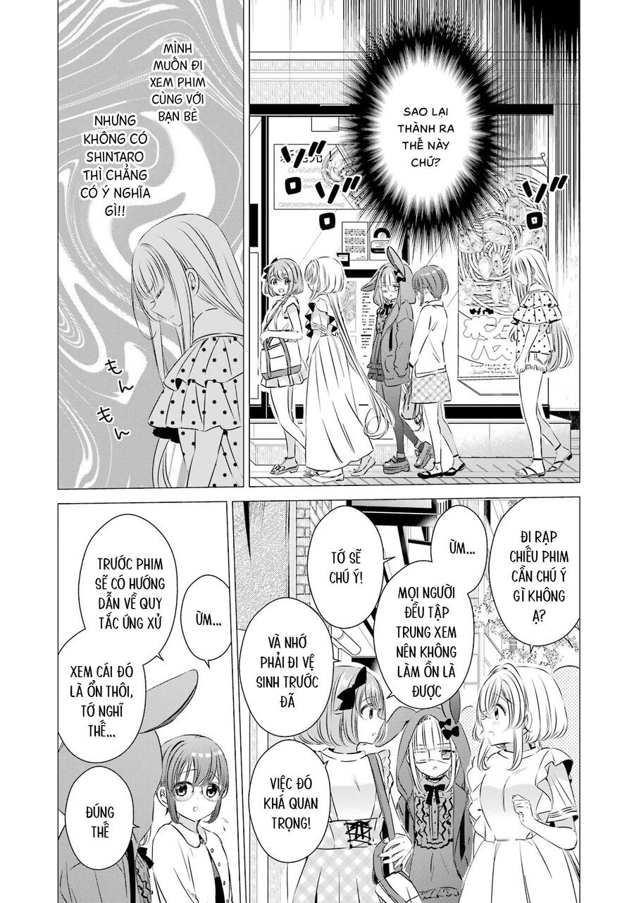 One Room, Hiatari Futsuu, Tenshi Tsuki Chapter 19 - 14