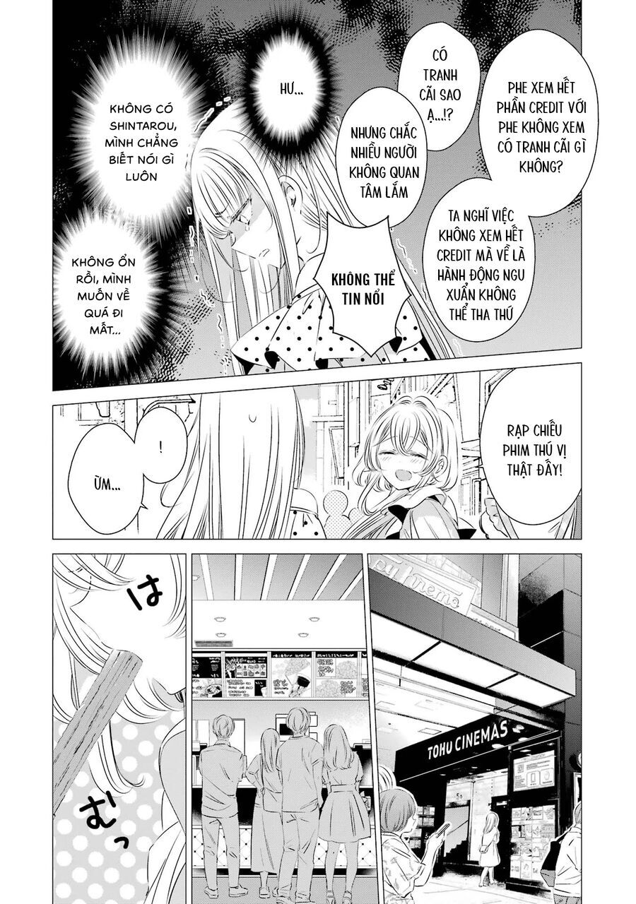 One Room, Hiatari Futsuu, Tenshi Tsuki Chapter 19 - 15