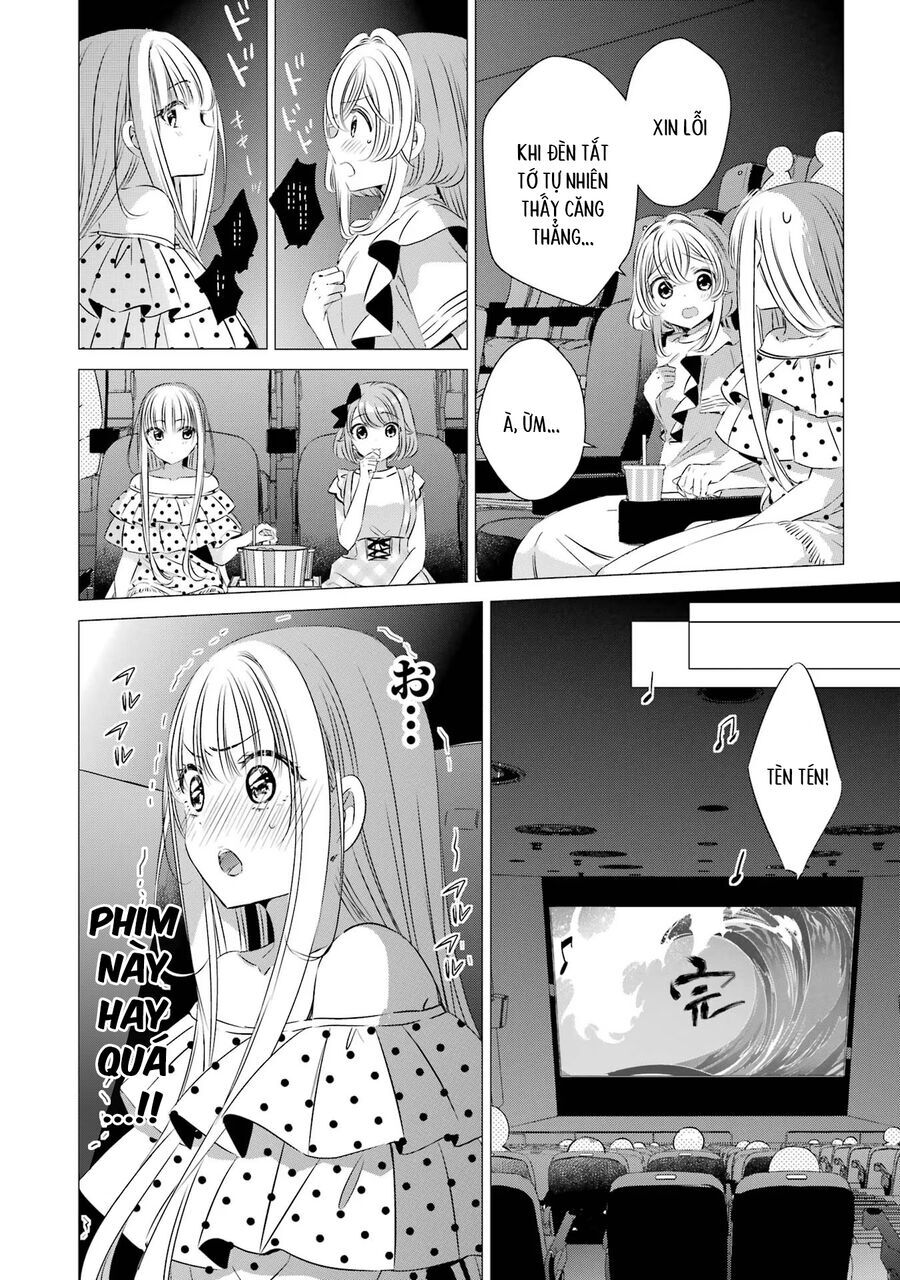 One Room, Hiatari Futsuu, Tenshi Tsuki Chapter 19 - 17