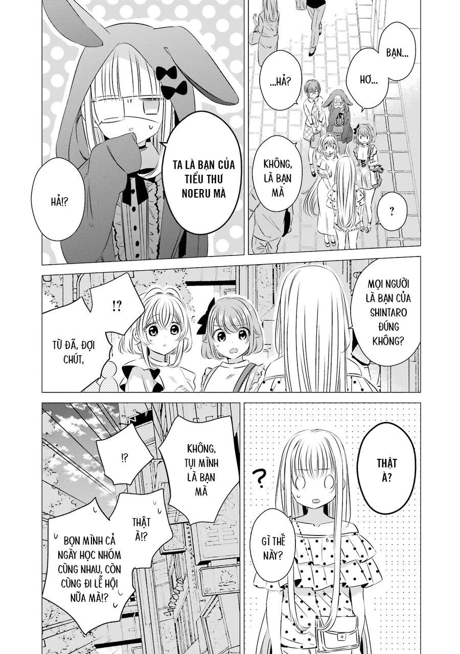 One Room, Hiatari Futsuu, Tenshi Tsuki Chapter 19 - 24