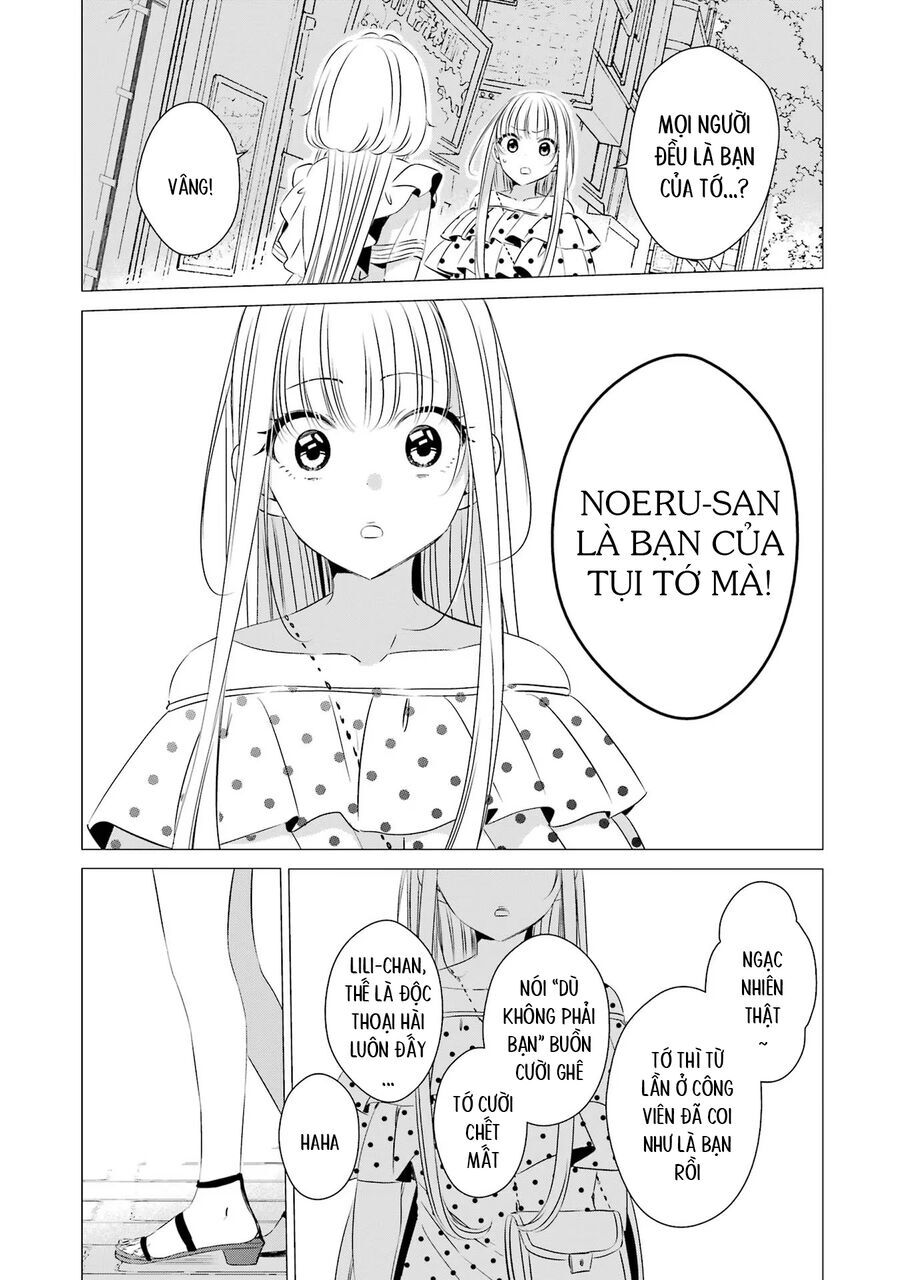 One Room, Hiatari Futsuu, Tenshi Tsuki Chapter 19 - 26