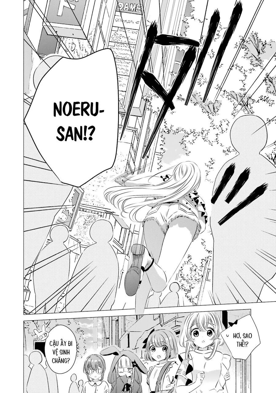 One Room, Hiatari Futsuu, Tenshi Tsuki Chapter 19 - 27