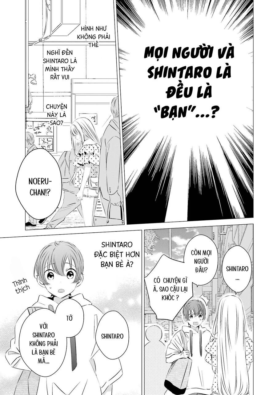 One Room, Hiatari Futsuu, Tenshi Tsuki Chapter 19 - 30