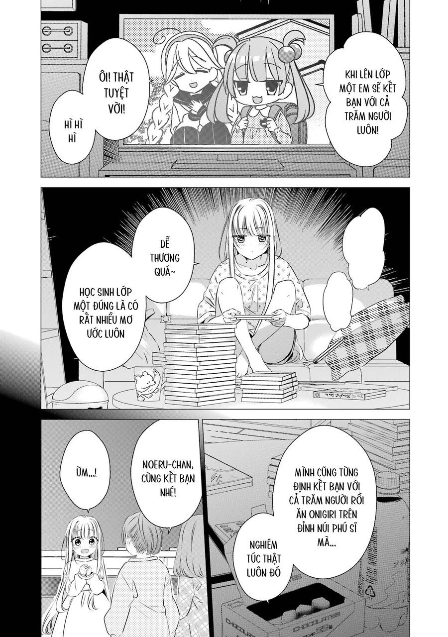 One Room, Hiatari Futsuu, Tenshi Tsuki Chapter 19 - 4