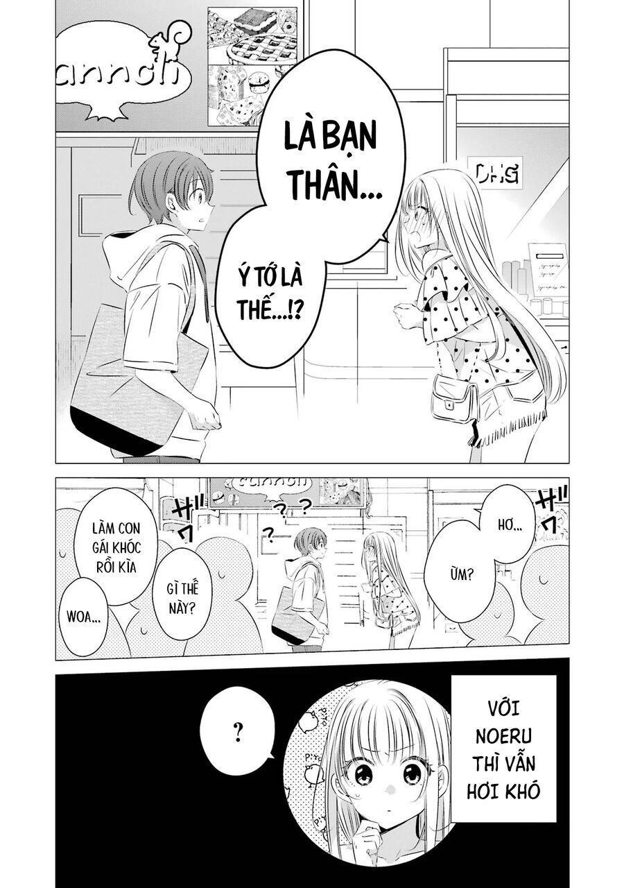 One Room, Hiatari Futsuu, Tenshi Tsuki Chapter 19 - 31