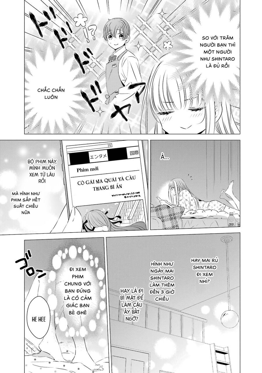 One Room, Hiatari Futsuu, Tenshi Tsuki Chapter 19 - 6