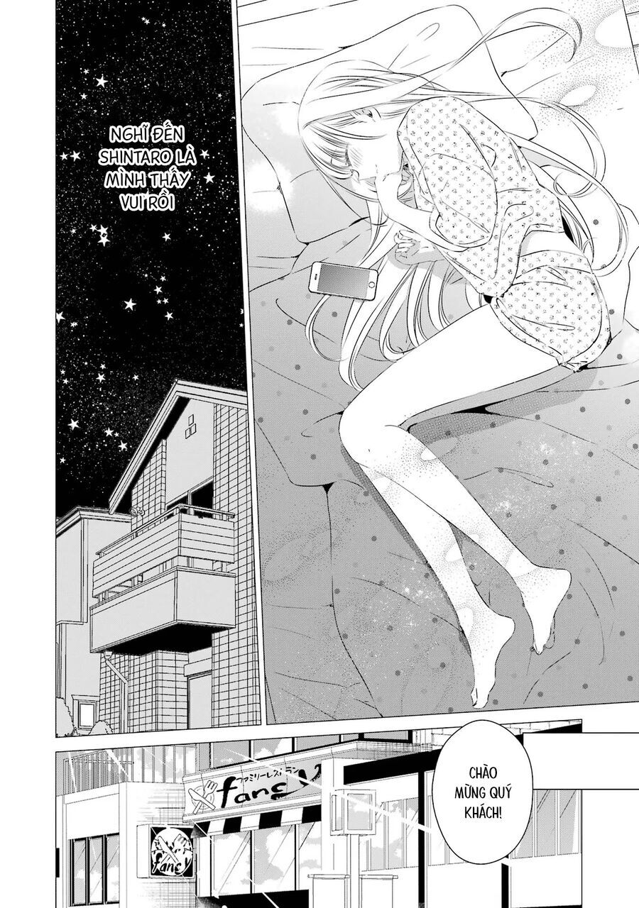 One Room, Hiatari Futsuu, Tenshi Tsuki Chapter 19 - 7