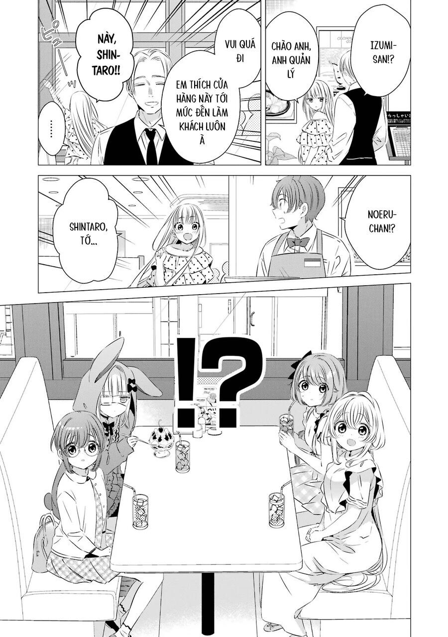 One Room, Hiatari Futsuu, Tenshi Tsuki Chapter 19 - 8