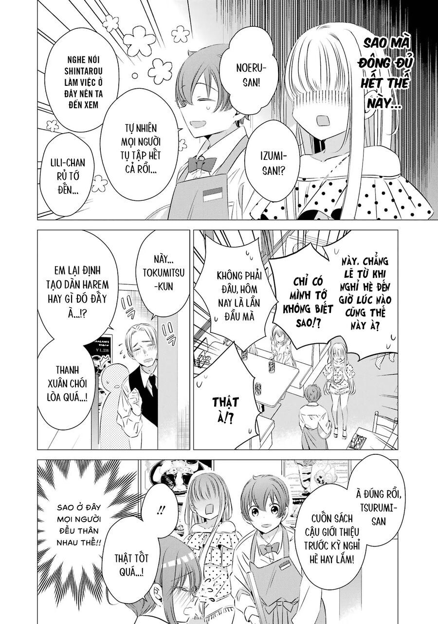 One Room, Hiatari Futsuu, Tenshi Tsuki Chapter 19 - 9