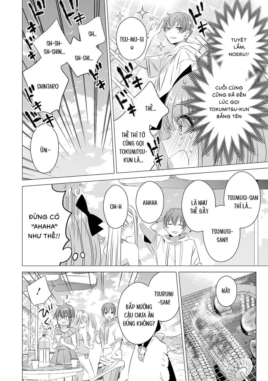 One Room, Hiatari Futsuu, Tenshi Tsuki Chapter 20 - 29