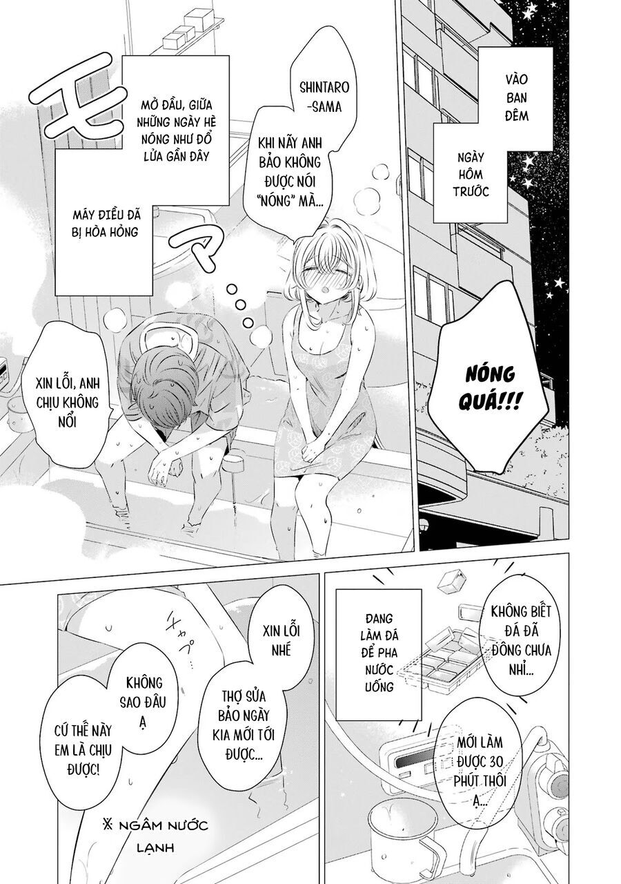 One Room, Hiatari Futsuu, Tenshi Tsuki Chapter 20 - 4