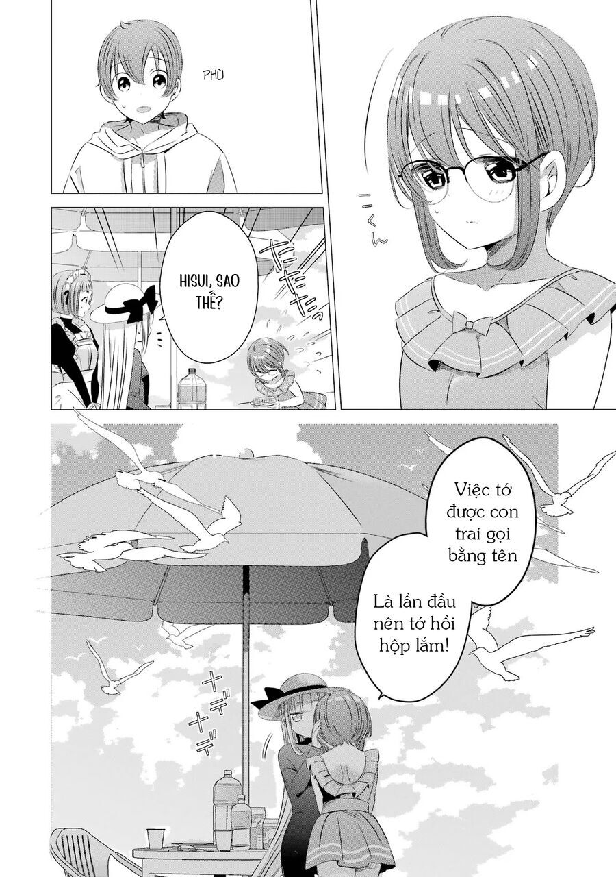 One Room, Hiatari Futsuu, Tenshi Tsuki Chapter 20 - 31