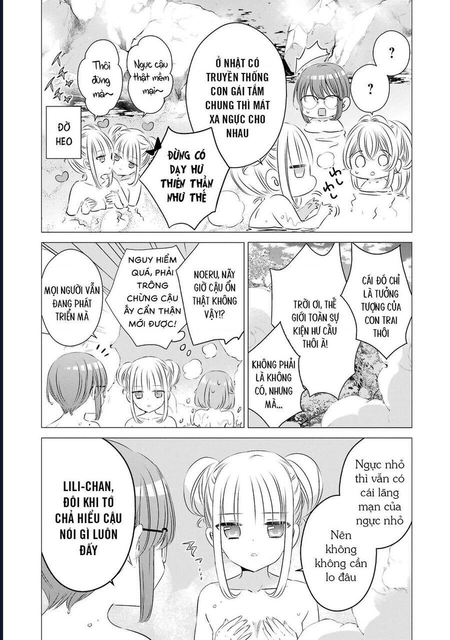 One Room, Hiatari Futsuu, Tenshi Tsuki Chapter 21 - 12