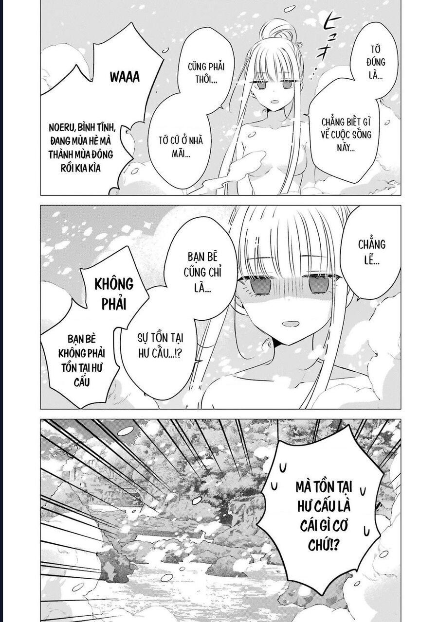 One Room, Hiatari Futsuu, Tenshi Tsuki Chapter 21 - 14