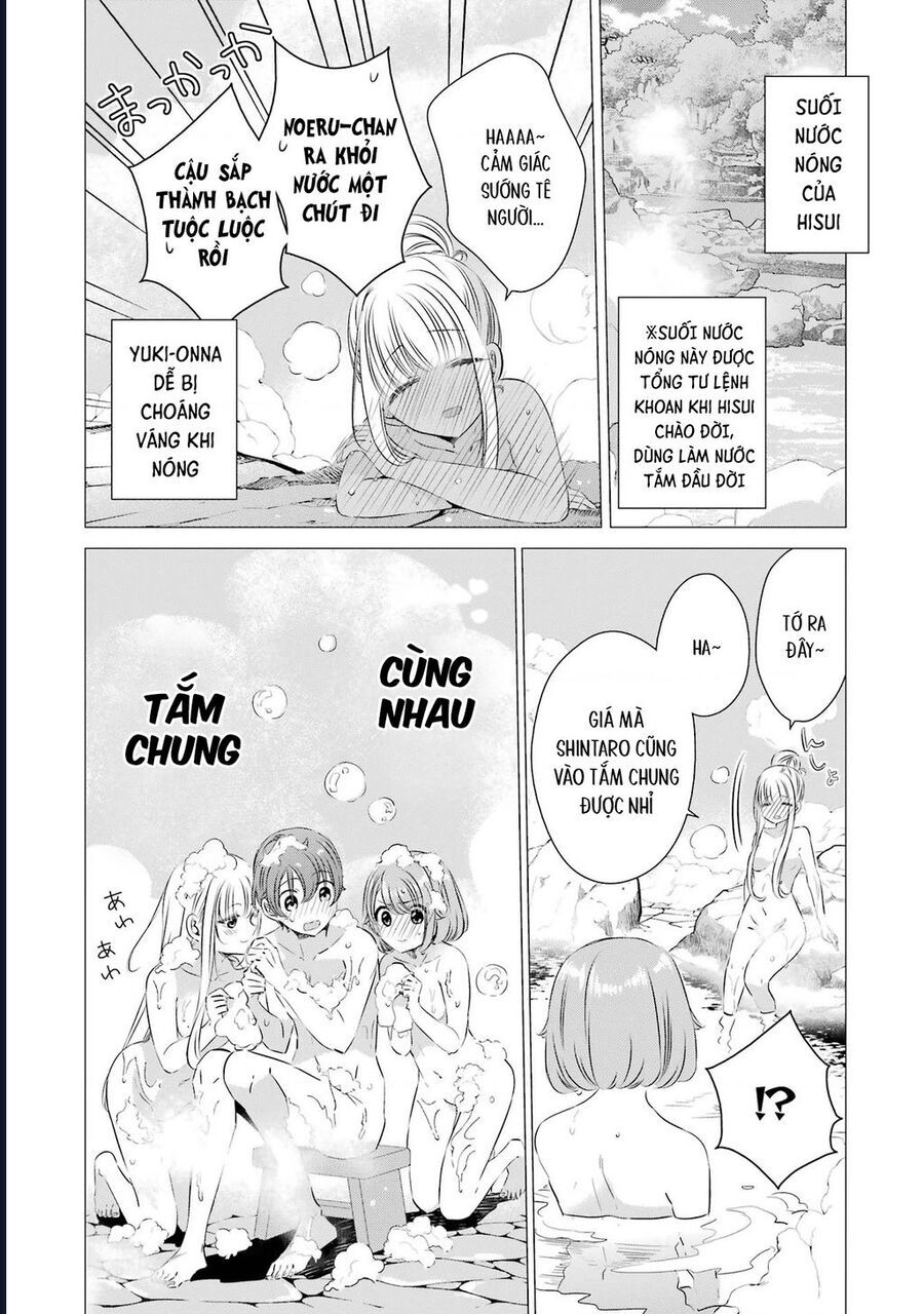 One Room, Hiatari Futsuu, Tenshi Tsuki Chapter 21 - 8