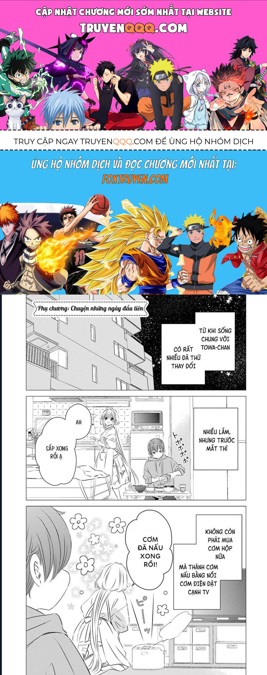 One Room, Hiatari Futsuu, Tenshi Tsuki Chapter 22.5 - 1