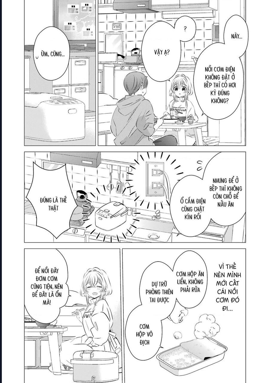 One Room, Hiatari Futsuu, Tenshi Tsuki Chapter 22.5 - 2