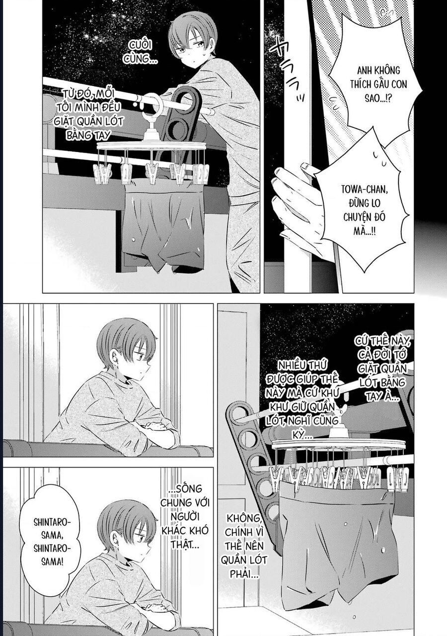 One Room, Hiatari Futsuu, Tenshi Tsuki Chapter 22.5 - 7