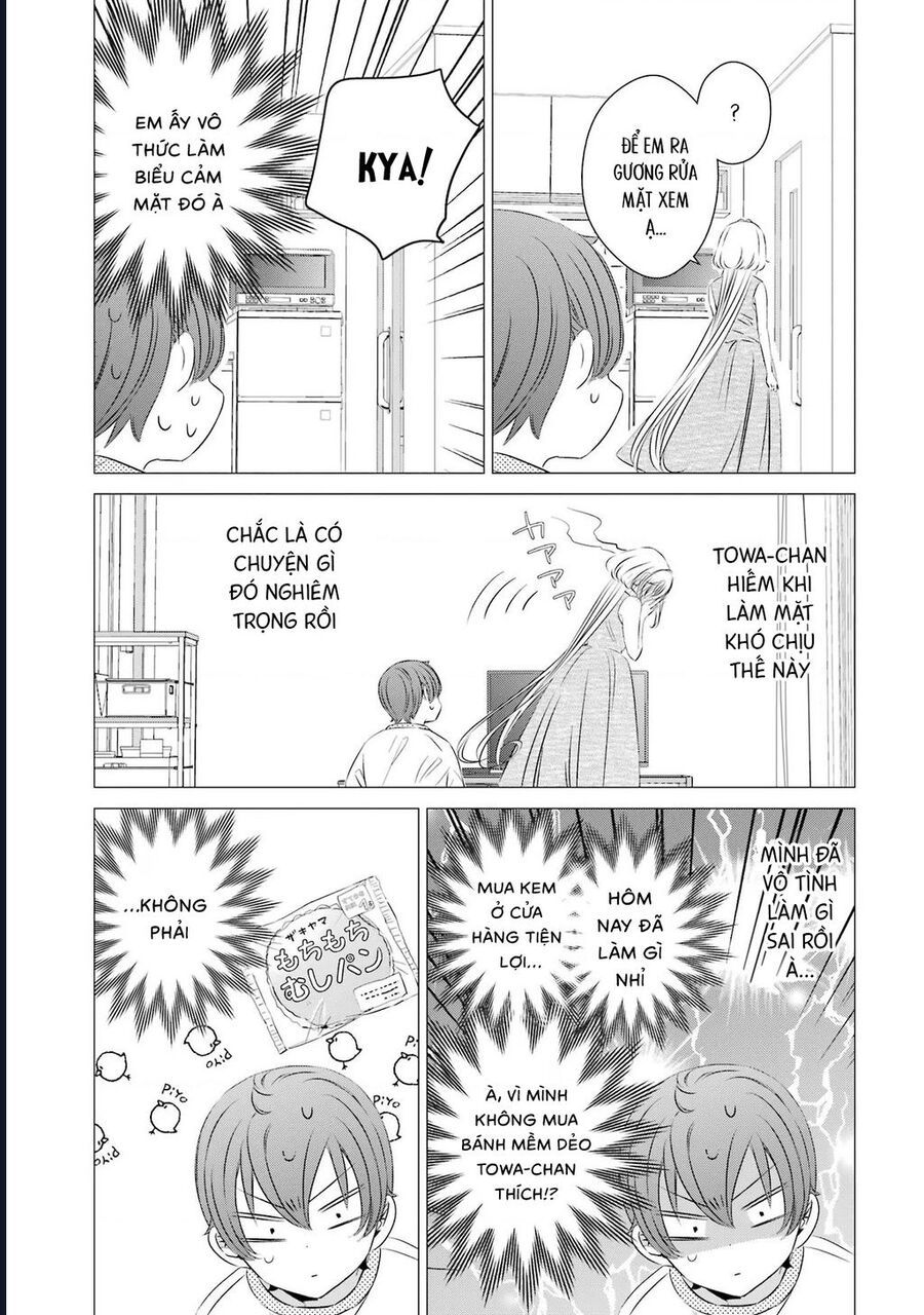 One Room, Hiatari Futsuu, Tenshi Tsuki Chapter 23 - 11