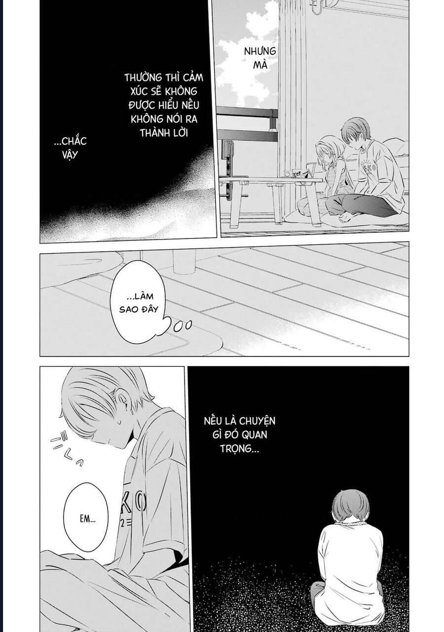 One Room, Hiatari Futsuu, Tenshi Tsuki Chapter 23 - 14