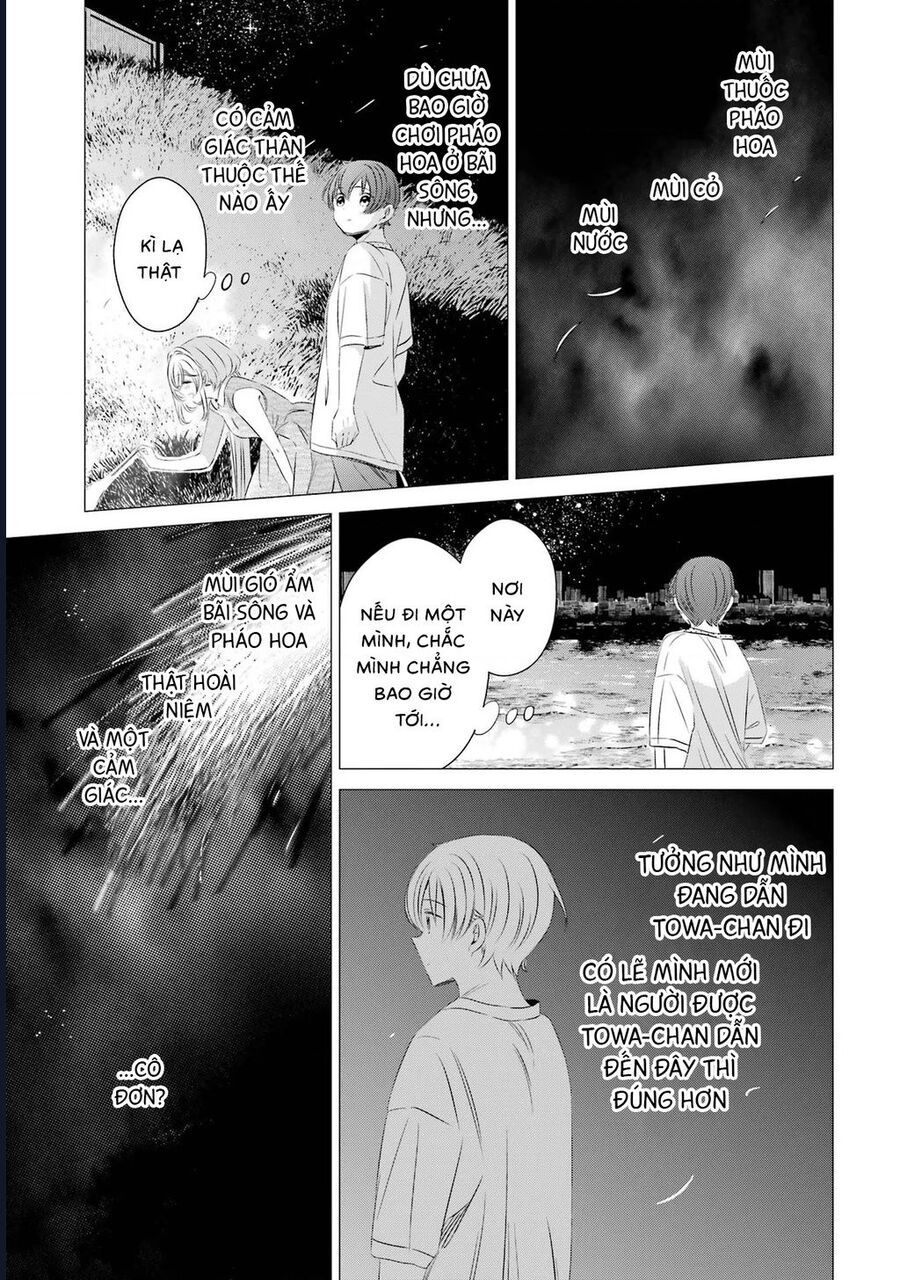 One Room, Hiatari Futsuu, Tenshi Tsuki Chapter 23 - 25
