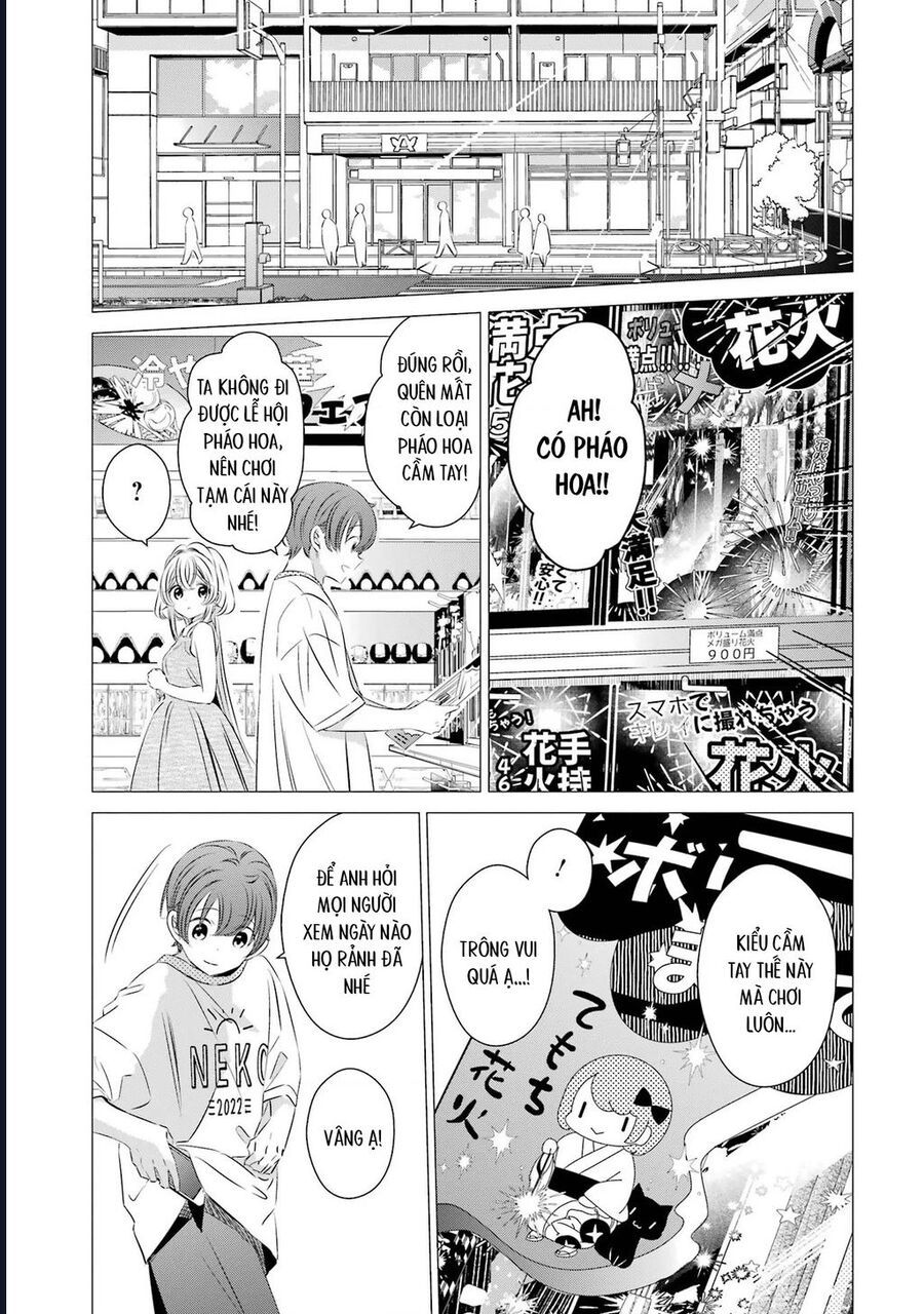 One Room, Hiatari Futsuu, Tenshi Tsuki Chapter 23 - 7