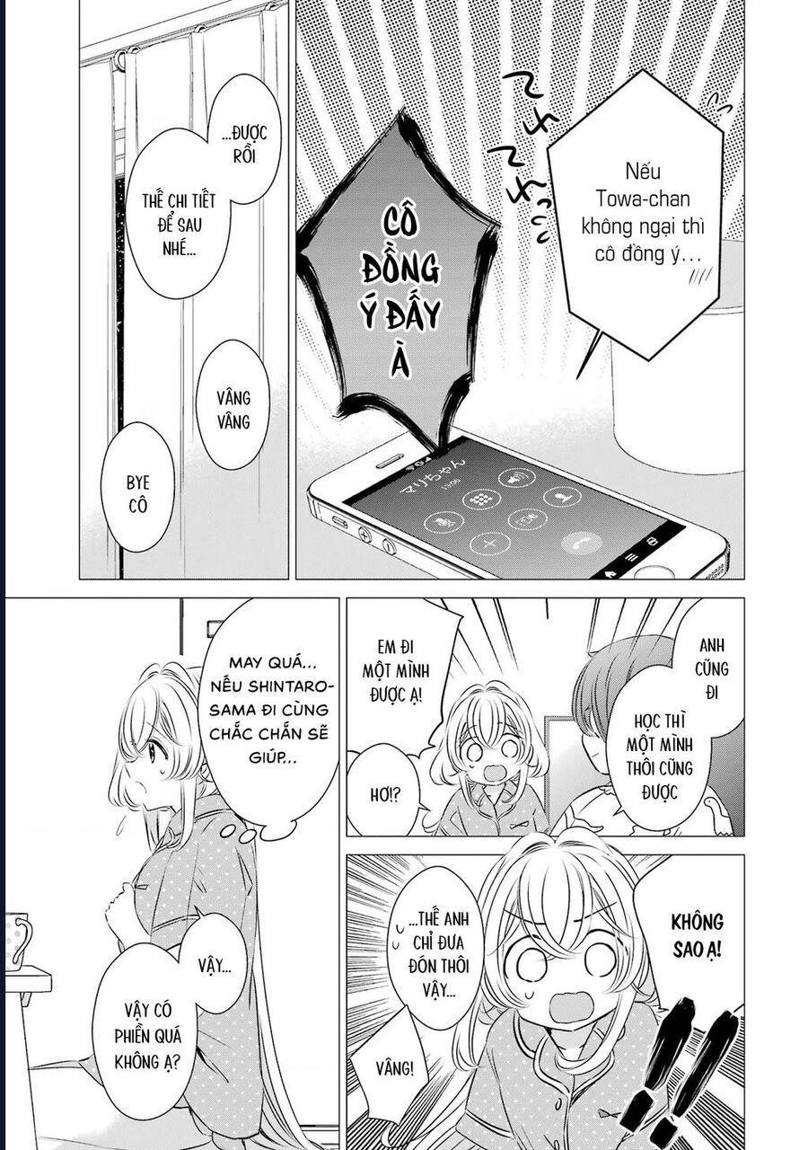 One Room, Hiatari Futsuu, Tenshi Tsuki Chapter 24 - 11