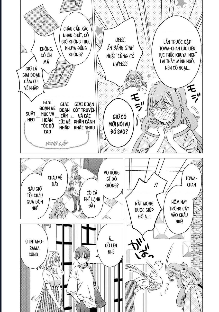 One Room, Hiatari Futsuu, Tenshi Tsuki Chapter 24 - 13