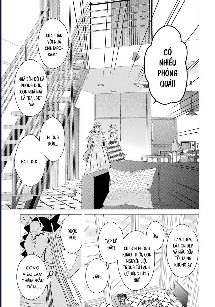 One Room, Hiatari Futsuu, Tenshi Tsuki Chapter 24 - 15