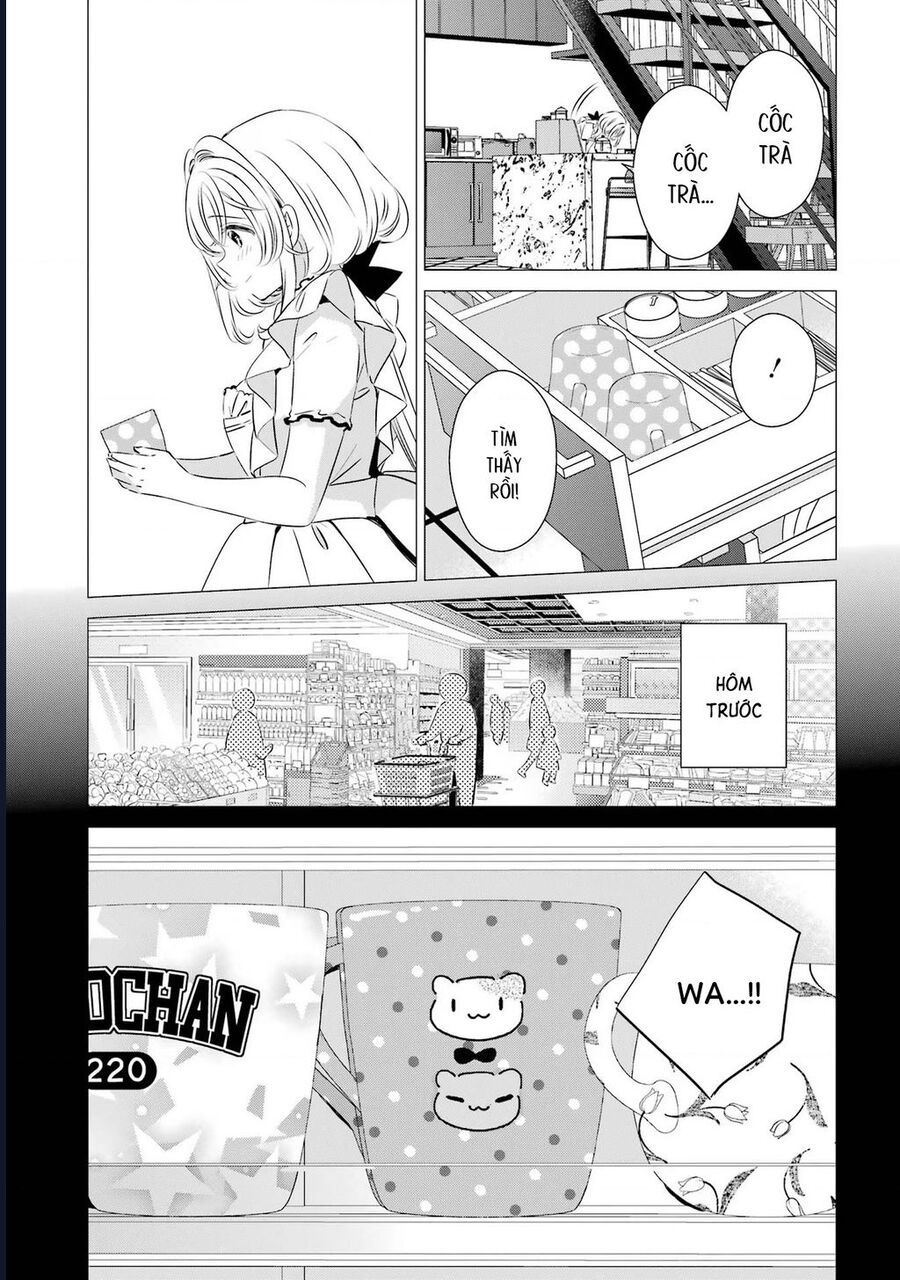 One Room, Hiatari Futsuu, Tenshi Tsuki Chapter 24 - 19