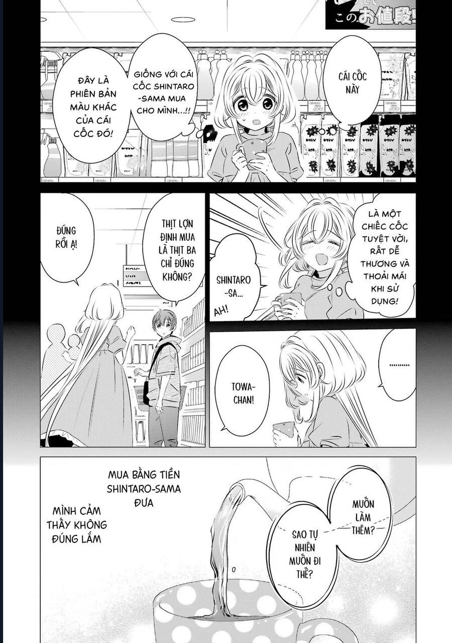 One Room, Hiatari Futsuu, Tenshi Tsuki Chapter 24 - 20