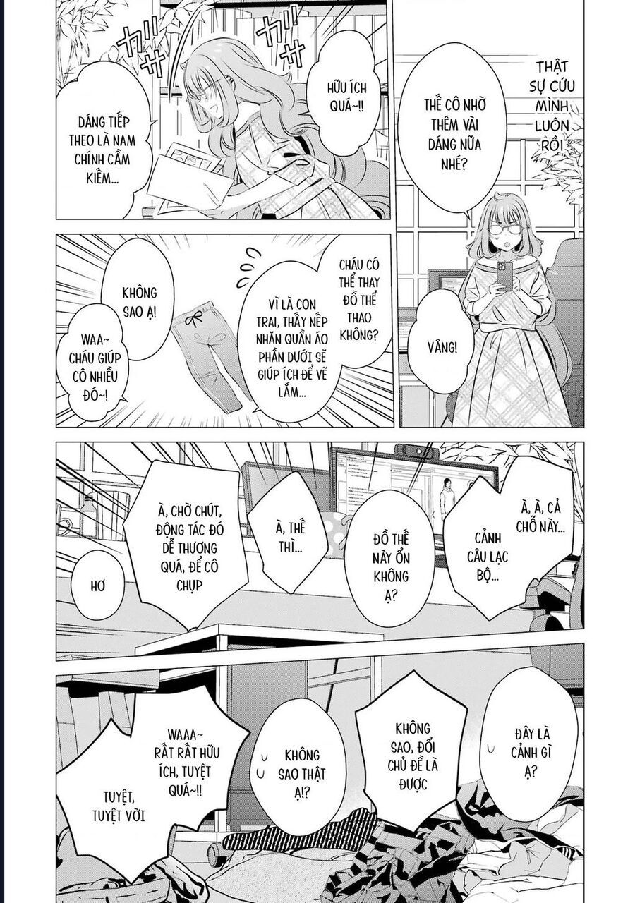 One Room, Hiatari Futsuu, Tenshi Tsuki Chapter 24 - 24