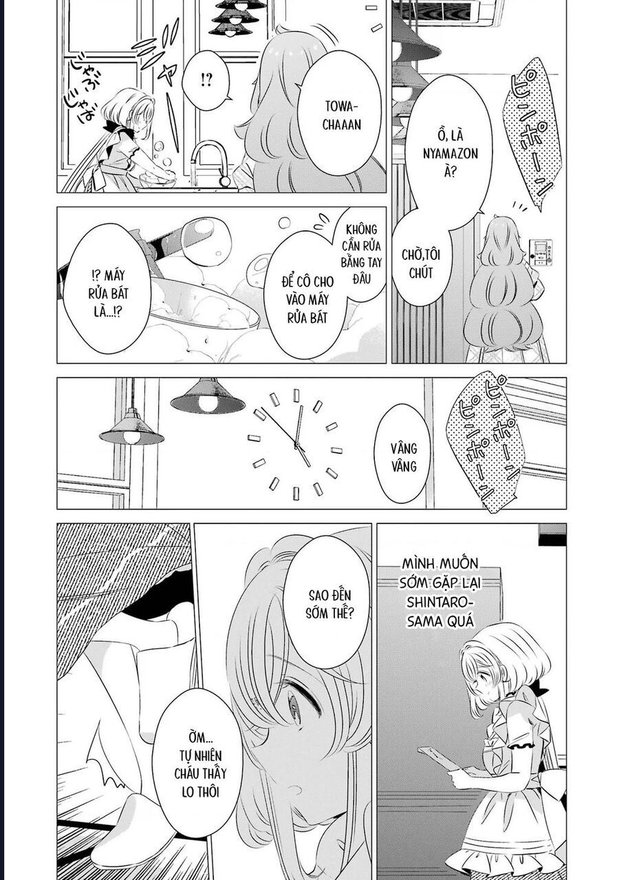 One Room, Hiatari Futsuu, Tenshi Tsuki Chapter 24 - 32