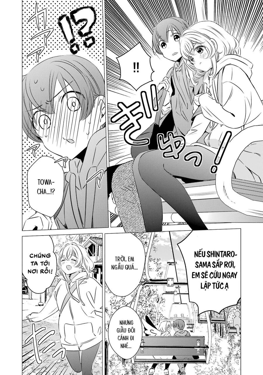 One Room, Hiatari Futsuu, Tenshi Tsuki Chapter 25 - 11