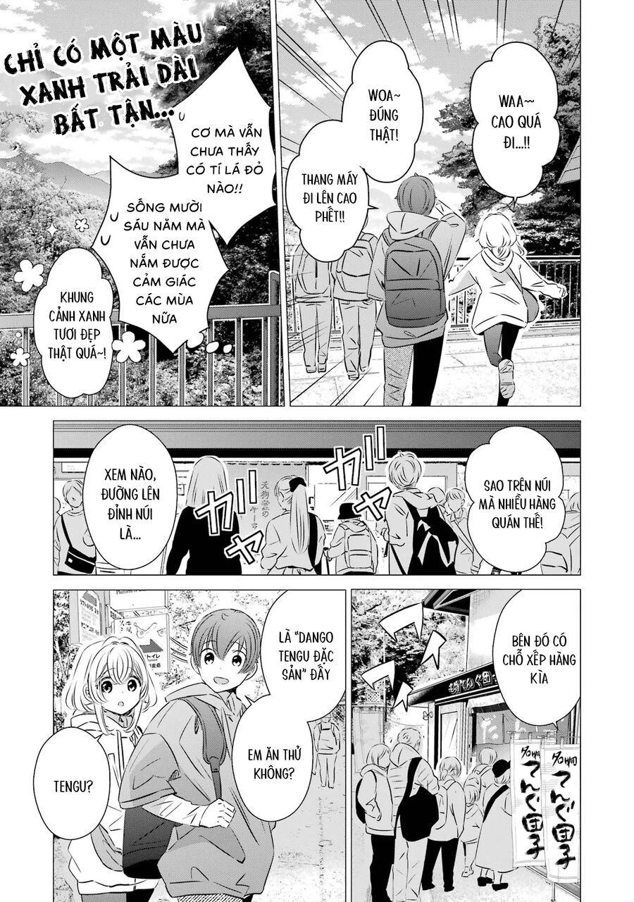 One Room, Hiatari Futsuu, Tenshi Tsuki Chapter 25 - 12