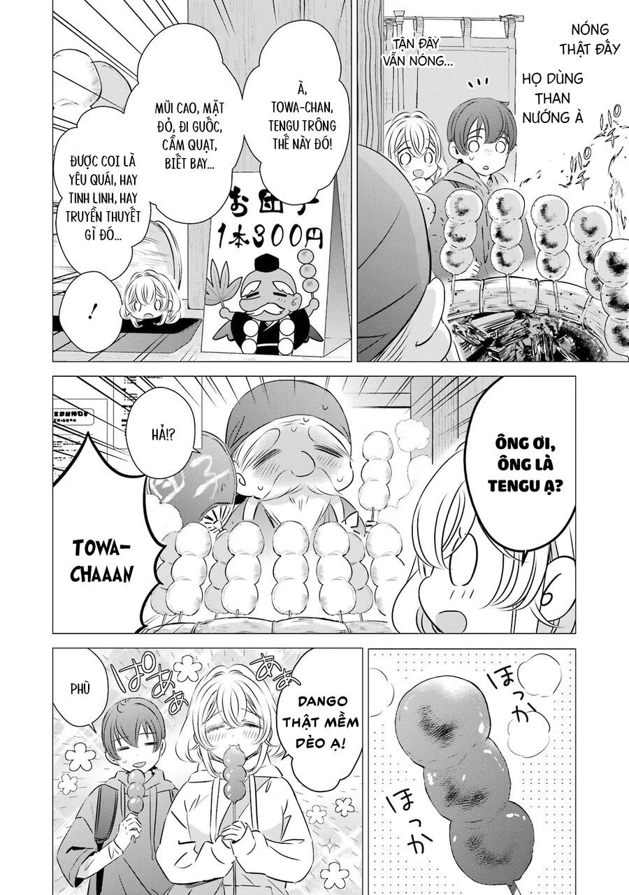 One Room, Hiatari Futsuu, Tenshi Tsuki Chapter 25 - 13