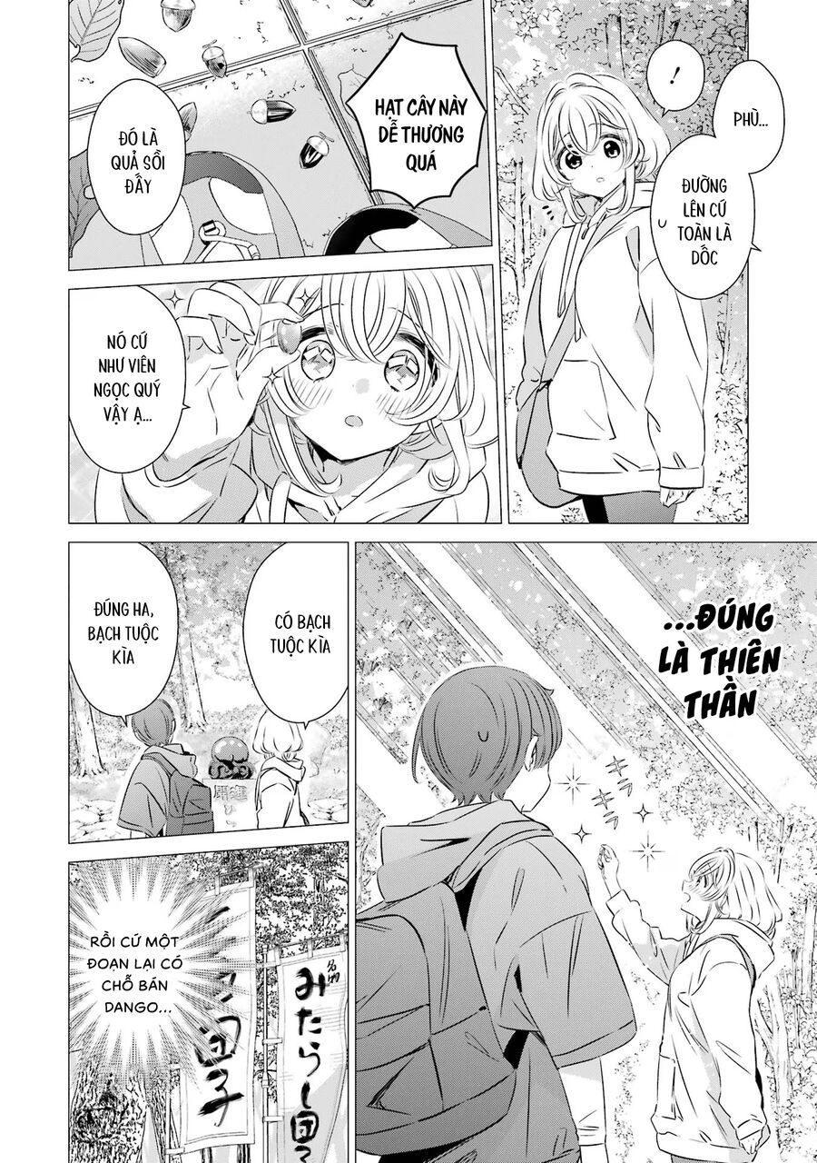 One Room, Hiatari Futsuu, Tenshi Tsuki Chapter 25 - 15