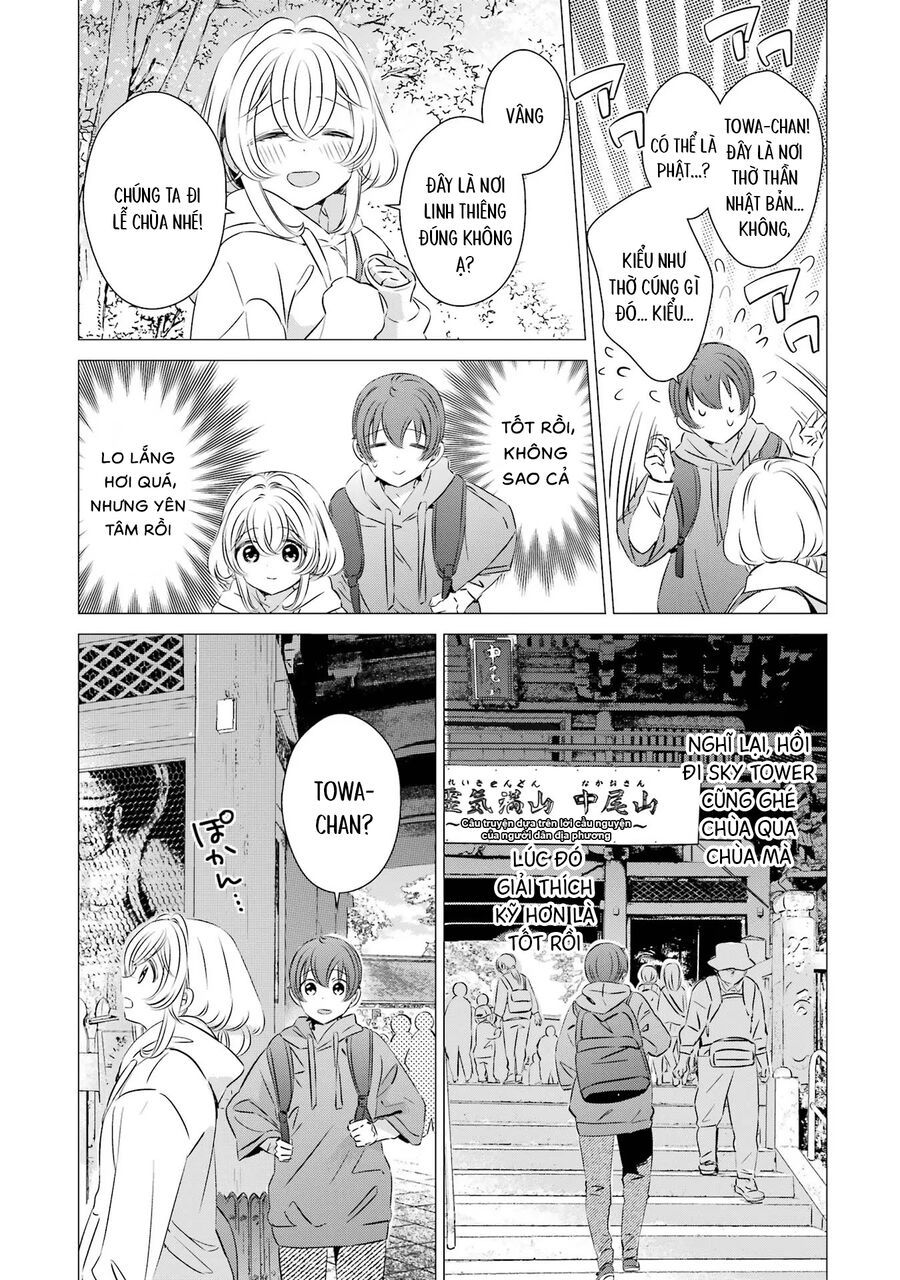 One Room, Hiatari Futsuu, Tenshi Tsuki Chapter 25 - 17