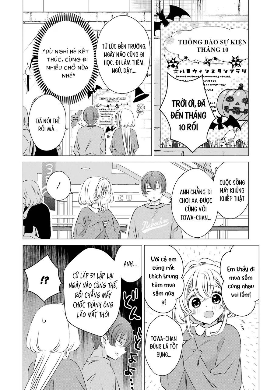 One Room, Hiatari Futsuu, Tenshi Tsuki Chapter 25 - 3