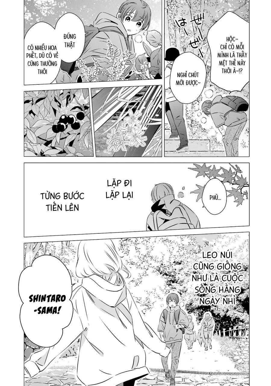 One Room, Hiatari Futsuu, Tenshi Tsuki Chapter 25 - 22