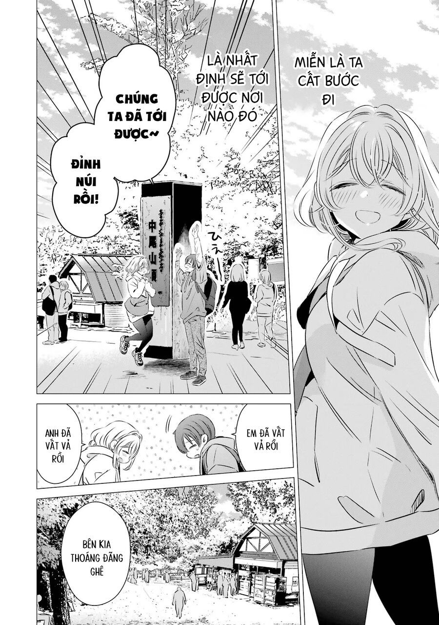 One Room, Hiatari Futsuu, Tenshi Tsuki Chapter 25 - 23