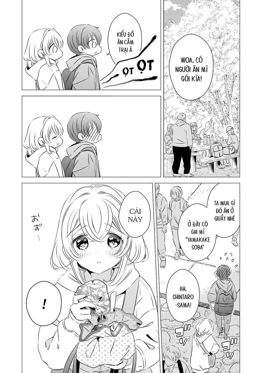 One Room, Hiatari Futsuu, Tenshi Tsuki Chapter 25 - 25