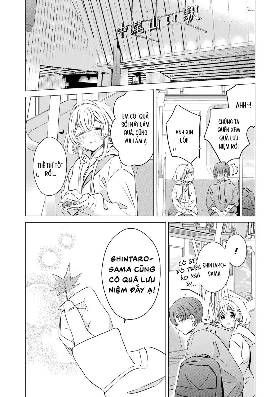 One Room, Hiatari Futsuu, Tenshi Tsuki Chapter 25 - 28